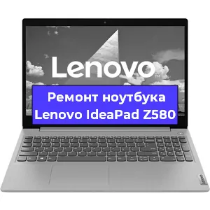 Замена материнской платы на ноутбуке Lenovo IdeaPad Z580 в Челябинске